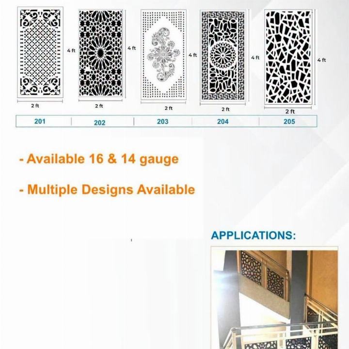 CNC Laser-Cut Panels 2 ft × 4 ft (Designs 201–205)