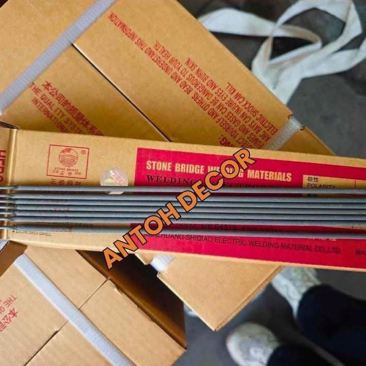 Hero E6013 Welding Rods (2.5 mm & 3.2 mm) — photo 3